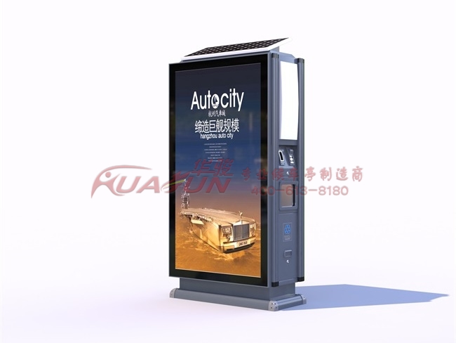 �V��������HJ-16��