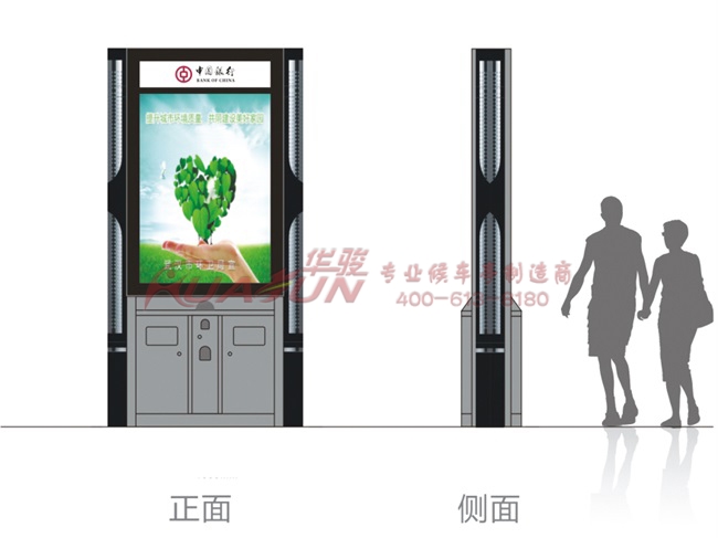 �V��������HJ-18��