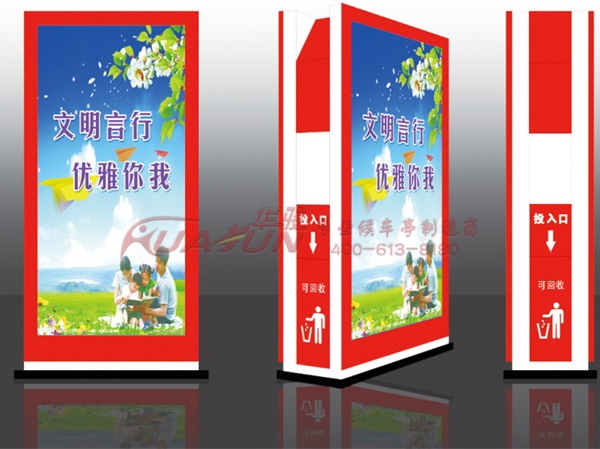 �V��������HJ-19��