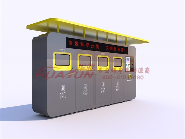 ��������ռ�ͤ-13��