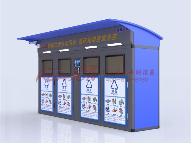 ��������ռ�ͤ-14��