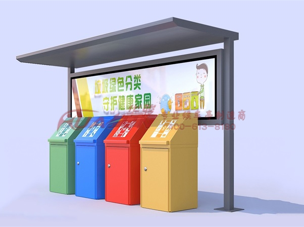 ��������ռ�ͤ-15��