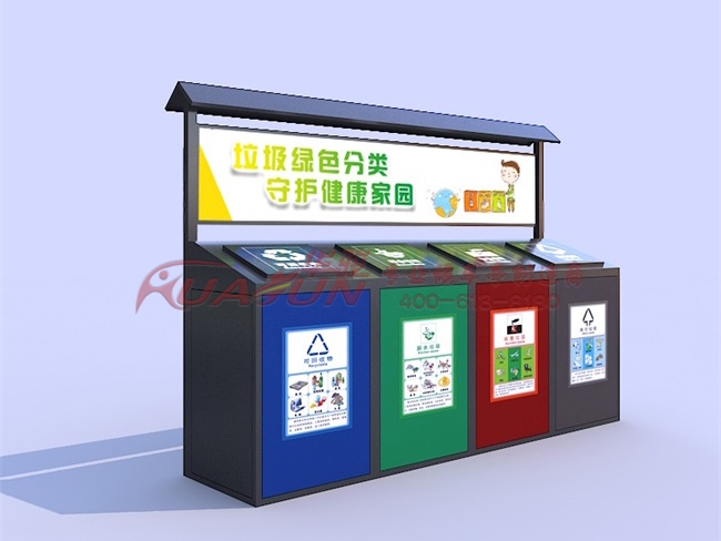 ��������ռ�ͤ-16��