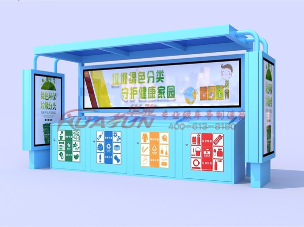 ��������ռ�ͤ-17��