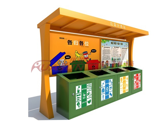 ��������ռ�ͤ-18��