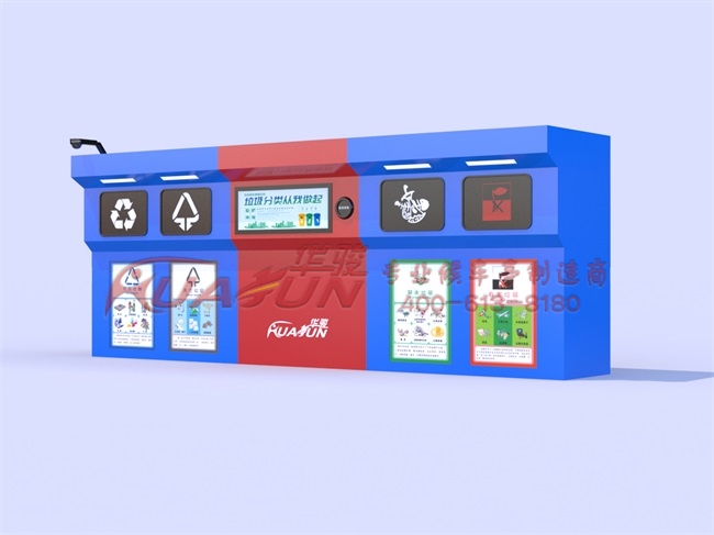 ��������ռ���LJF-02��