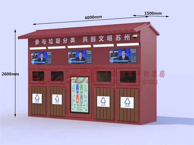 ���ܷ��������LJF-06��