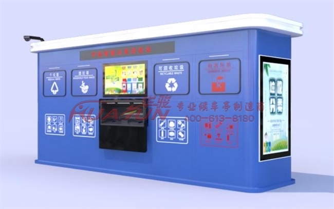 ���ܷ��������LJF-07��