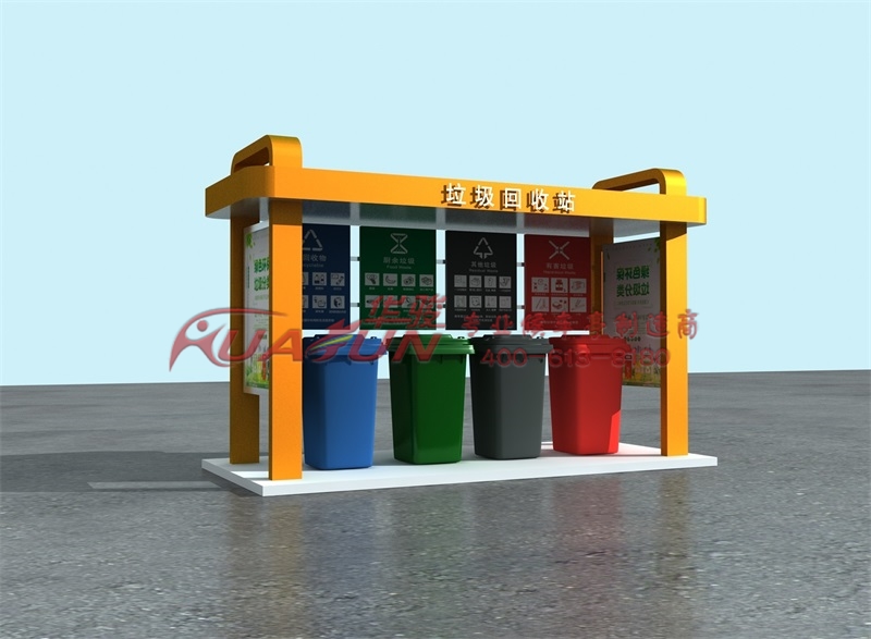 ��������ռ�ͤ-21��