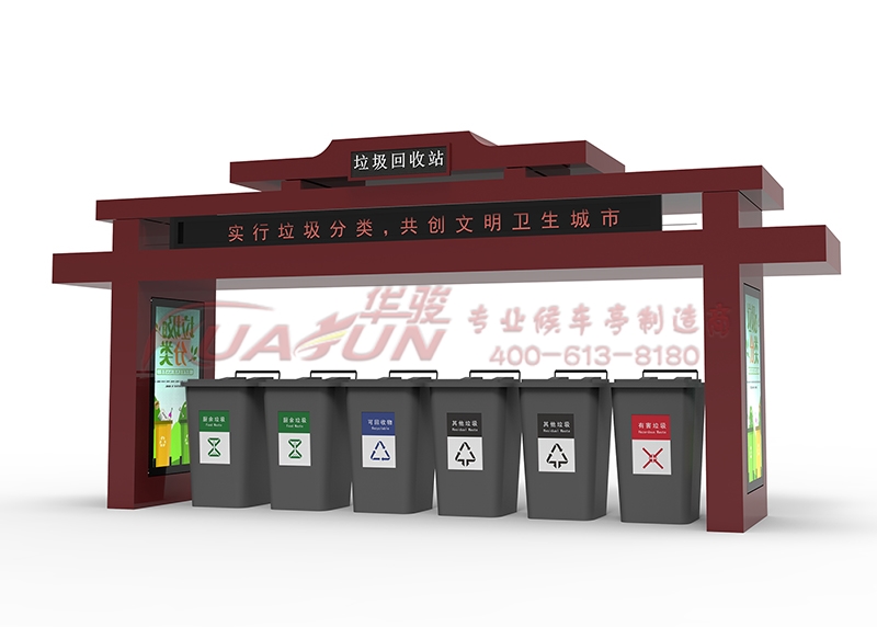 ��������ռ�ͤ-22��