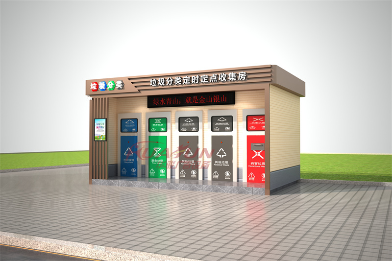 ���ܷ��������-74��