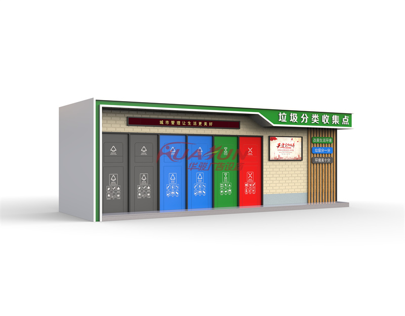 ���ܷ��������-75��