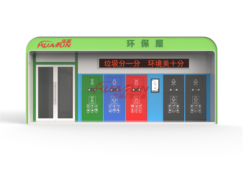 ���ܷ��������-81��